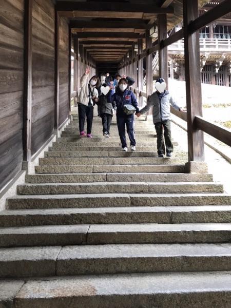 narapark5