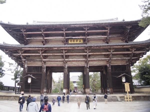 narapark