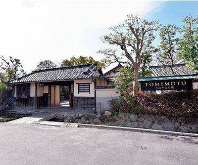 うぶすなの郷TOMIMOTO