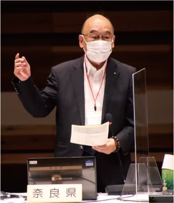 荒井知事