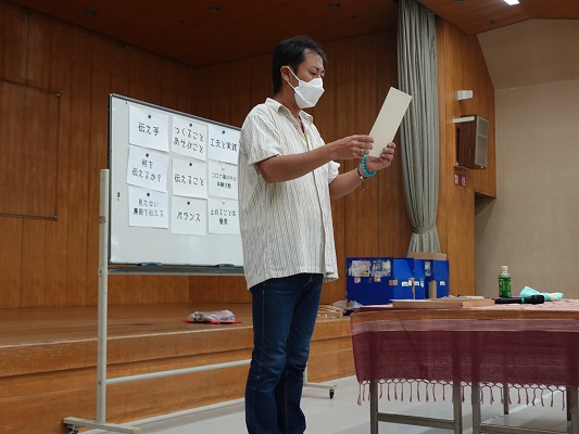 修了証の授与