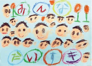 ポスター(岡﨑 蒼太さん作)