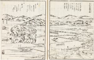 『西国三十三所名所図会』(1853年発行)