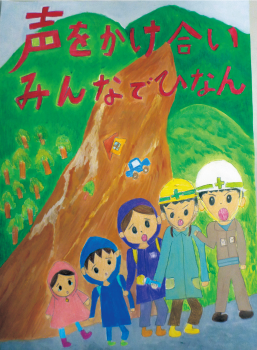 最優秀作品 山本さん