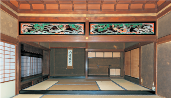 大書院上段の間 全景