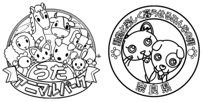 ロゴマークのぬりえ　画像