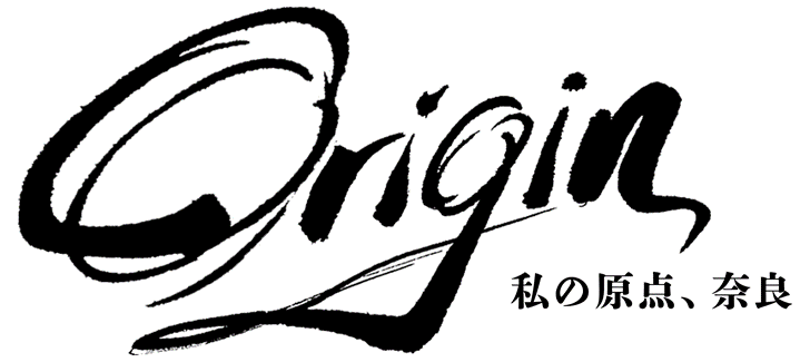 テレビ番組「Origin 私の原点、奈良」のロゴ画像