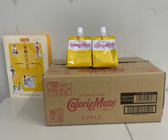 カロリーメイトの画像