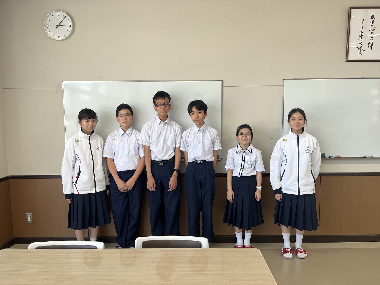 智辯学園中学校の写真