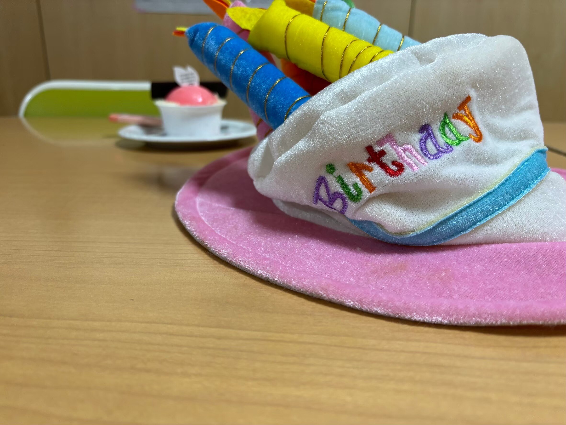 お誕生日のパーティー帽子の写真