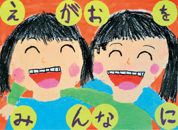 松岡（まつおか） 蓮太郎（れんたろう）さん