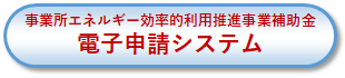officebutton