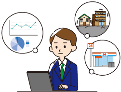 調査結果は身近な暮らしに活用