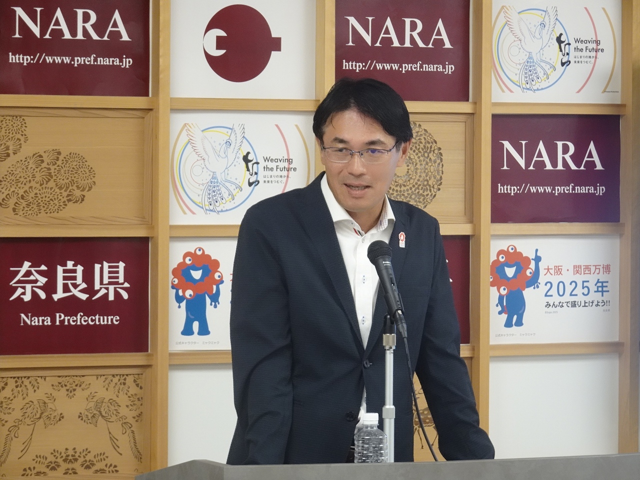 会見の様子