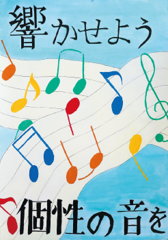 松岡（まつおか） 蓮太郎（れんたろう）さん