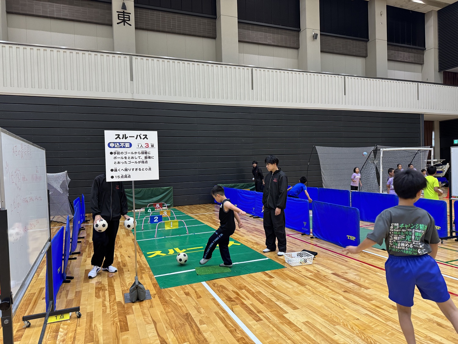 運動あそび・姿勢教室