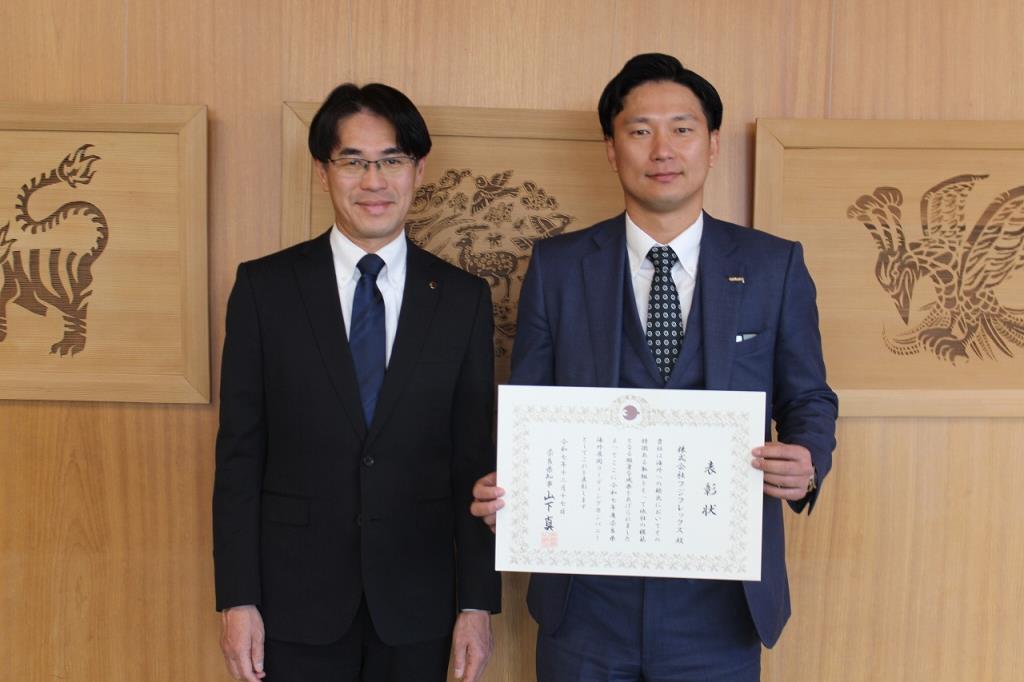 奈良県海外展開リーディングカンパニー