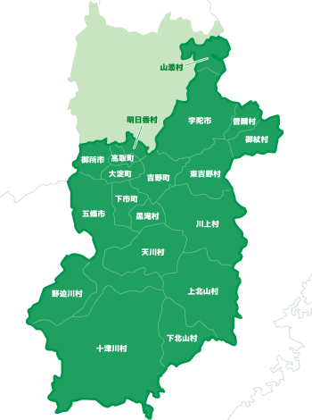 奈良・奥大和エリアの画像