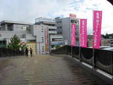 連絡橋