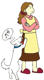イメージ:飛びつく犬