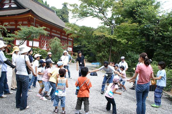 遊び！