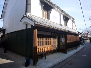11.まちや館(まちやかん)