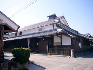 19.藤岡家住宅(ふじおかけじゅうたく)