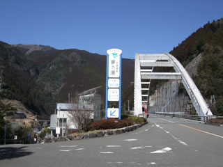 23.ふれあい交流館(ふれあいこうりゅうかん)