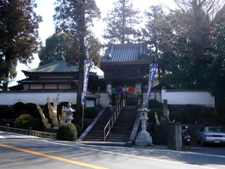 4.犬飼山転法輪寺(いぬかいさんてんぽうりんじ)