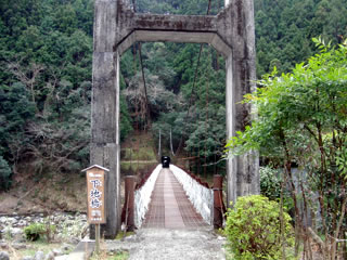 8.下地橋(しもじばし)