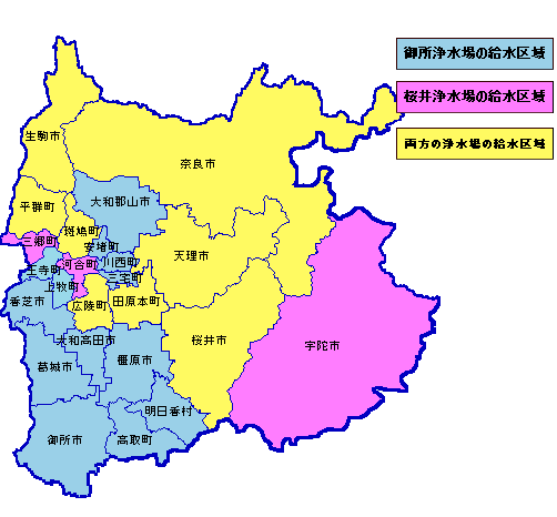 令和4年度の系統別給水区域