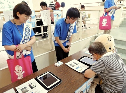 帝塚山大学にて2