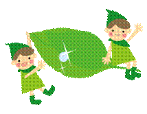 イラスト2